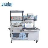 BSF-5640LG HUALIAN High Quality Fast Auto Sealing Machine thumbnail-3