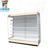 E8 New York Supermarket Refrigeration Equipment Upright Display Beverage Freezer thumbnail-2