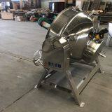 Industrial Cooking Kettles For Fried Stuffing