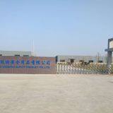 Qingdao Everpro Safety Product Co., Ltd company overview - view 1 thumbnail