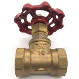 Gold & Brass Bronzed-red Color Stop And Waste Valve Dc / Right-angled Body