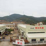 Fuda Machinery Company Limited company overview - view 1 thumbnail