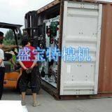 Cotton Waste Recycling Machine 7 Rollers thumbnail-2
