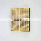 IFOB Engine System Car Air Filter for Toyota PRIUS 2ZRFXE #17801-37020 thumbnail-2