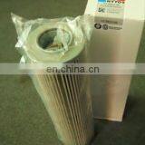 V2.1460-28 Argo Filter Element thumbnail-3