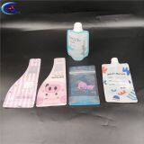 微信图片_20200812094804