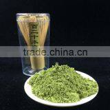 Pure Organic Matcha Green Tea Health Powder+1*Bamboo Chasen Whisk