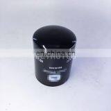 Agriculture Hydraulic Filter RE57394 RE46380 Tractor Lube Oil Filter thumbnail-7