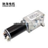 ChiHai Motor CHW-GW4058-3162ABHL 12v Single Shaft Turbo Worm Geared Motor High Power Reversed Low Speed Worm Motor With Encoder thumbnail-5