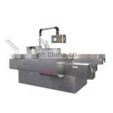 Best Selling Products Cosmetic Packing High Speed Cartoning Machine Manufacturer thumbnail-2