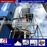 10,000-250,000tons/year Natural/phosphogypsum/FGD Gypsum Powder Production Line Machinery thumbnail-5