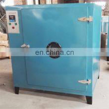 Small Ovens Dedicated to the Chemical Textile Commercial Industry Drying Oven
