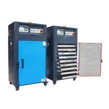 Industrial Oven, Plastic Particle Cabinet Type Oven, Dehumidifying Drier Device thumbnail-4
