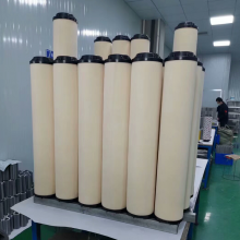 Oil Water Coalescer Filter CAA56-5SB thumbnail-5