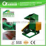 Global Green Plastic Crushing Machine thumbnail-1