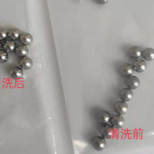 Rhinestone Cleaning Agent thumbnail-3