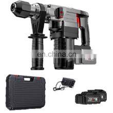 BWL-2-10 Lithium Battery Wireless High-power Brushless Electric Hammer Electric Pick