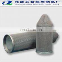 Stainless Steel Wire Mesh Cylinder Filter Screen thumbnail-2
