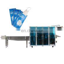 Automatic 4 Sides Sealing Individual Disposable Face Mask Packing Machine for KF94 KF95 thumbnail-1