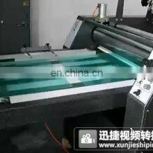 Kunshan Double Sided Tape Laminating Machine thumbnail-4