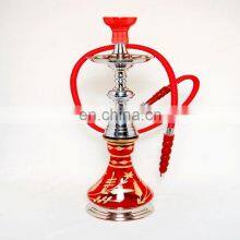 Flower Design Coloured Hookah Shisha for Sale