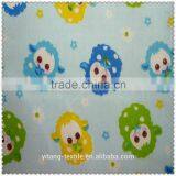 Babys Clothing Fabric thumbnail-4