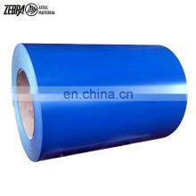 Red, Army Green,maroon,blue,white Color Coated Steel Ppgi Coil thumbnail-1