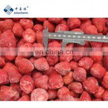 Sinocharm New Season BRC Approved Sweet IQF Whole Strawberry Frozen Strawberry thumbnail-5