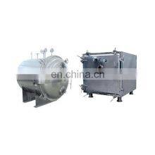 Hot Sale YZG/FZG Series Baking Oven Vacuum Belt Dryer for Pharmaceutical Industry thumbnail-4