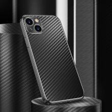 Electroplated Metal Carbon Fiber For Iphone 14 Pro Max Mobile Phone Case Box XS Max Lens Full Package 8 Plus Cases thumbnail-1