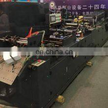 UT266 W+D Multi-functional Automatic Mailer Bank Envelope Making Machine With Window Flap Gumming Peel & Seal thumbnail-2