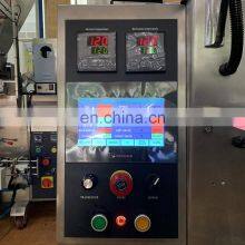 Automatic Small Scale Coffee Packing Machine thumbnail-4