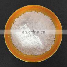 Food Additives Sodium Erythorbate Purchasing Price With Good Service thumbnail-2