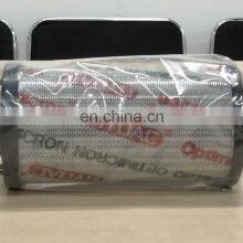 Hydraulic Oil Filter Element 2600R003BN3HC 2600R005BN3HC 2600R010BN3HC 2600R020BN3HC 2600R003BN/HC 2600R005BN/HC thumbnail-3