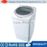 Single Tub Small Washing Machine Mini Washer
