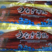 Roasted Eel Unagi Kabayaki Eel (Anguilla Rostrata/Japonica) thumbnail-3