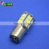 Super White Led Light for Car S25 Single Double 1156 1157 2835chip 45smd Auto Led Bulb