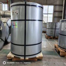 And Cold Rolled Oriented Electrical Steel B27P095 27QG095of Baosteel and Wuhan Iron and Steel Co.Contact Mailbox：fwh15827352309@outlook.com thumbnail-2