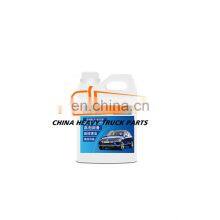 Sinotruk Sitrak Cabin Parts 712-#0390-0703 Lubricant And Working Fluid (Mc11 National Iii Engine/Single Rear Axle) thumbnail-2