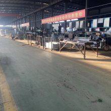 Cangzhou Haoran Sports Equipment Co., Ltd. company overview - view 1 thumbnail