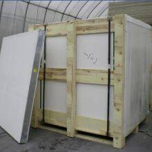 Factory Direct Supply of Roof Fireproof Insulation Board, Wall Fireproof Insulation Board, and Glass Magnesium Insulation Board thumbnail-3