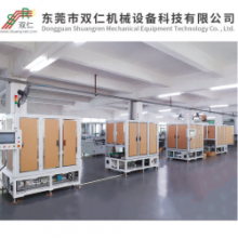 Lithium Battery Automatic Nail Removal Machine thumbnail-2