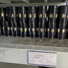 2m/3m 76/89mm Diameter Drill Pipe for Water Well Drilling Rig thumbnail-4