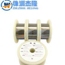 Discharge Tungsten Filament , Fine Tungsten Wire thumbnail-4