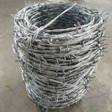 High Tensile Barbed Wire Fence Galvanized Barb Wire Roll thumbnail-2