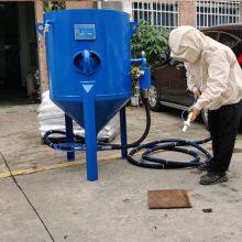 Mobile Sandblasting Machine for Surface Sandblasting of Hardware, Wood, Stone, and Acrylic thumbnail-2