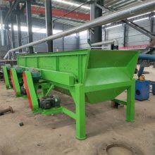 Anpassbare MSW Müllsortieranlage, Stadmüllsortiermaschine und Entsorgungseinrichtung thumbnail-2