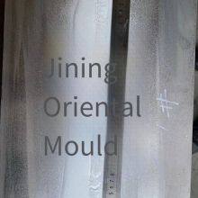 Welding Test Blocks, Magnetic Particle Test Blocks, Penetration Test Blocks - Professionally Produced by Dongfang Mould thumbnail-2