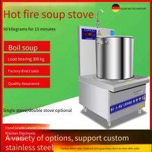 Commercial Electromagnetic Low-soup Stove, 15kw Single-eye Low-soup Stove for Marinating Cooked Food, High-power Single-head Soup Stove for School Canteens thumbnail-3