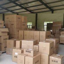 Artist Oil Painting Canvas Frame thumbnail-5